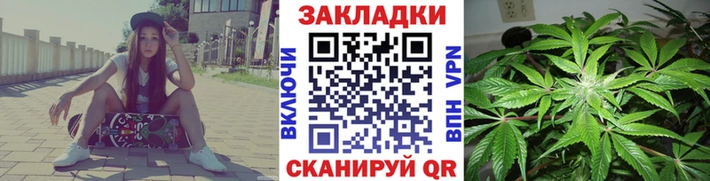 Цена Похвистнево ГАШИШ Марихуана Галлюциногенные грибы Меф мяу мяу