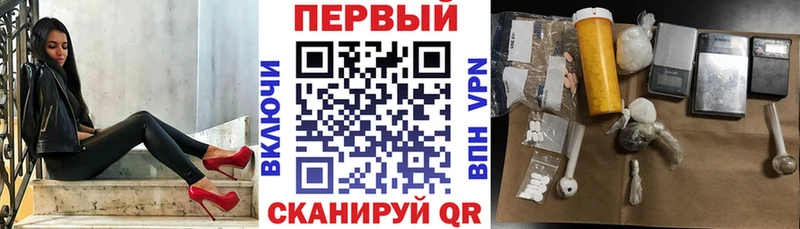 Amphetamine VHQ  наркотики  Похвистнево 