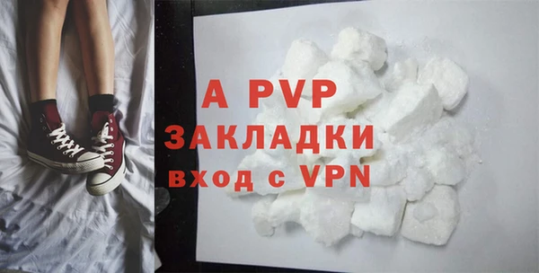 a pvp Алексеевка