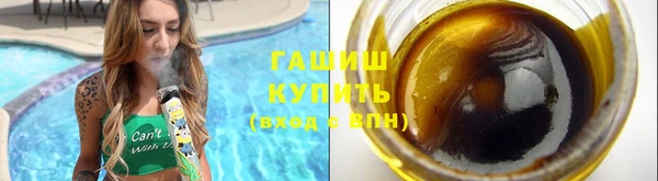 кокаин Алзамай