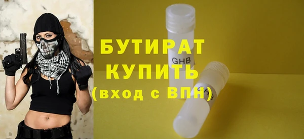 кокаин премиум Ростов