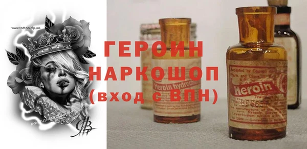 кокаин Алзамай