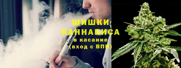 кокаин Алзамай