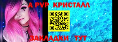 кокаин колумбия Волжск