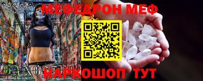 кокаин колумбия Волжск