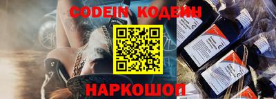 кокаин колумбия Волжск