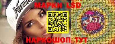 альфа пвп Волжский
