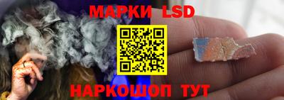 альфа пвп Волжский