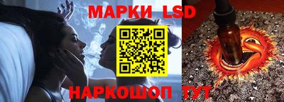 гашиш Волгодонск