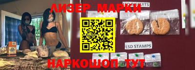 кокаин колумбия Волжск