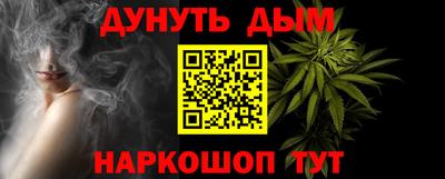 кокаин VHQ Изобильный