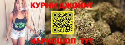 кокаин колумбия Волжск