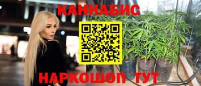 кокаин колумбия Волжск