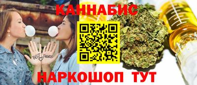 кокаин колумбия Волжск