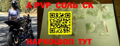 кокаин колумбия Волжск