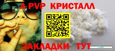 кокаин колумбия Волжск