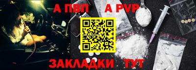 кокаин колумбия Волжск