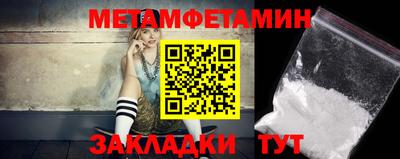 гашиш Волгодонск