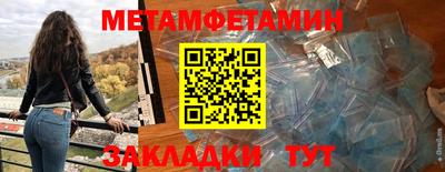 кокаин колумбия Волжск
