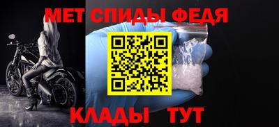 гашиш Волгодонск