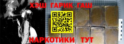 кокаин колумбия Волжск
