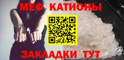 гашиш Волгодонск