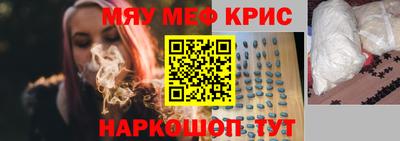 кокаин колумбия Волжск