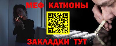 кокаин колумбия Волжск