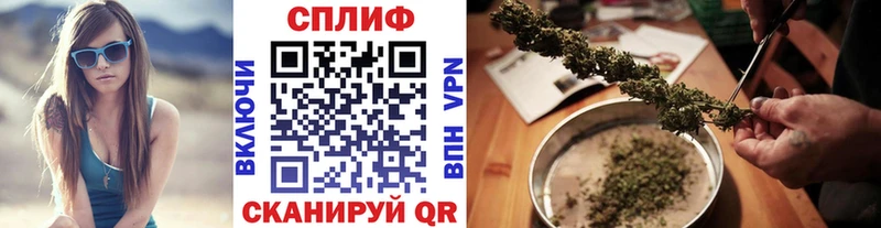 гидра рабочий сайт  Похвистнево  Марихуана THC 21% 